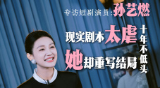 国产综合视频